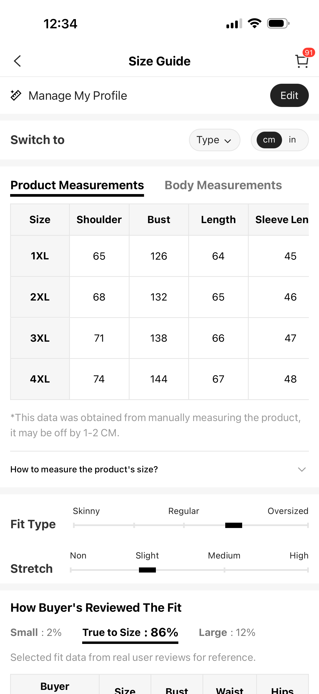 Solid wool V neck Pullover