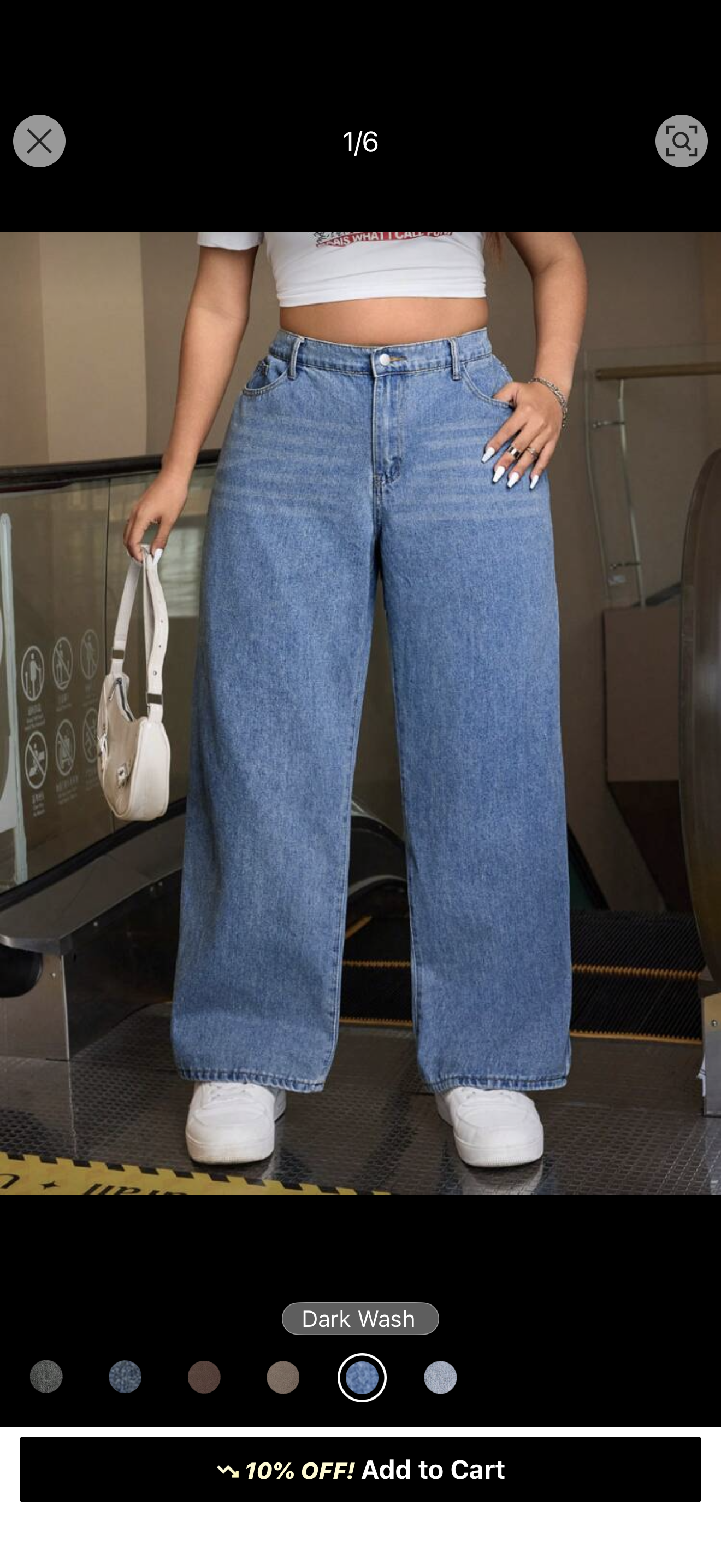 Straight leg Denim pants