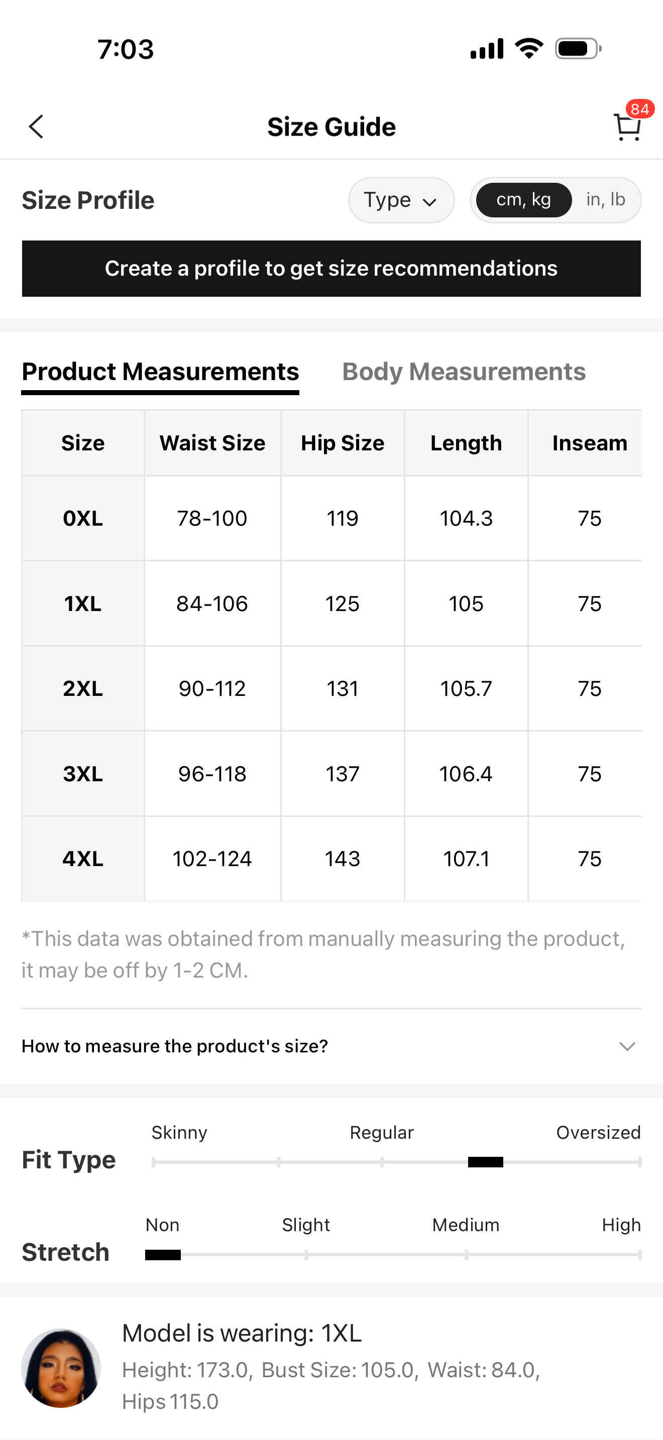 Straight leg Denim pants