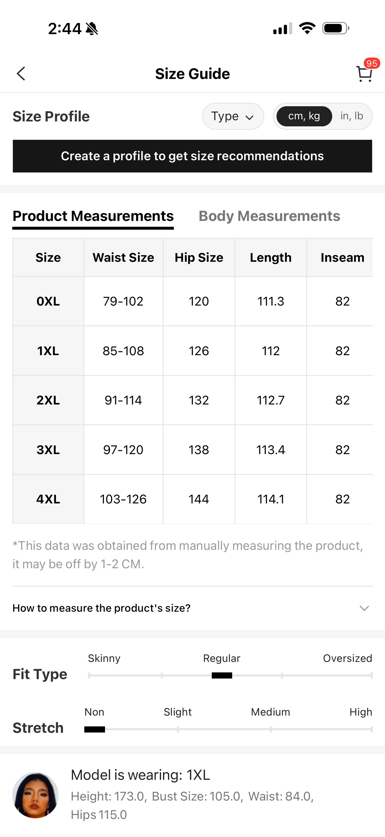 Loose high waist Denim Pants