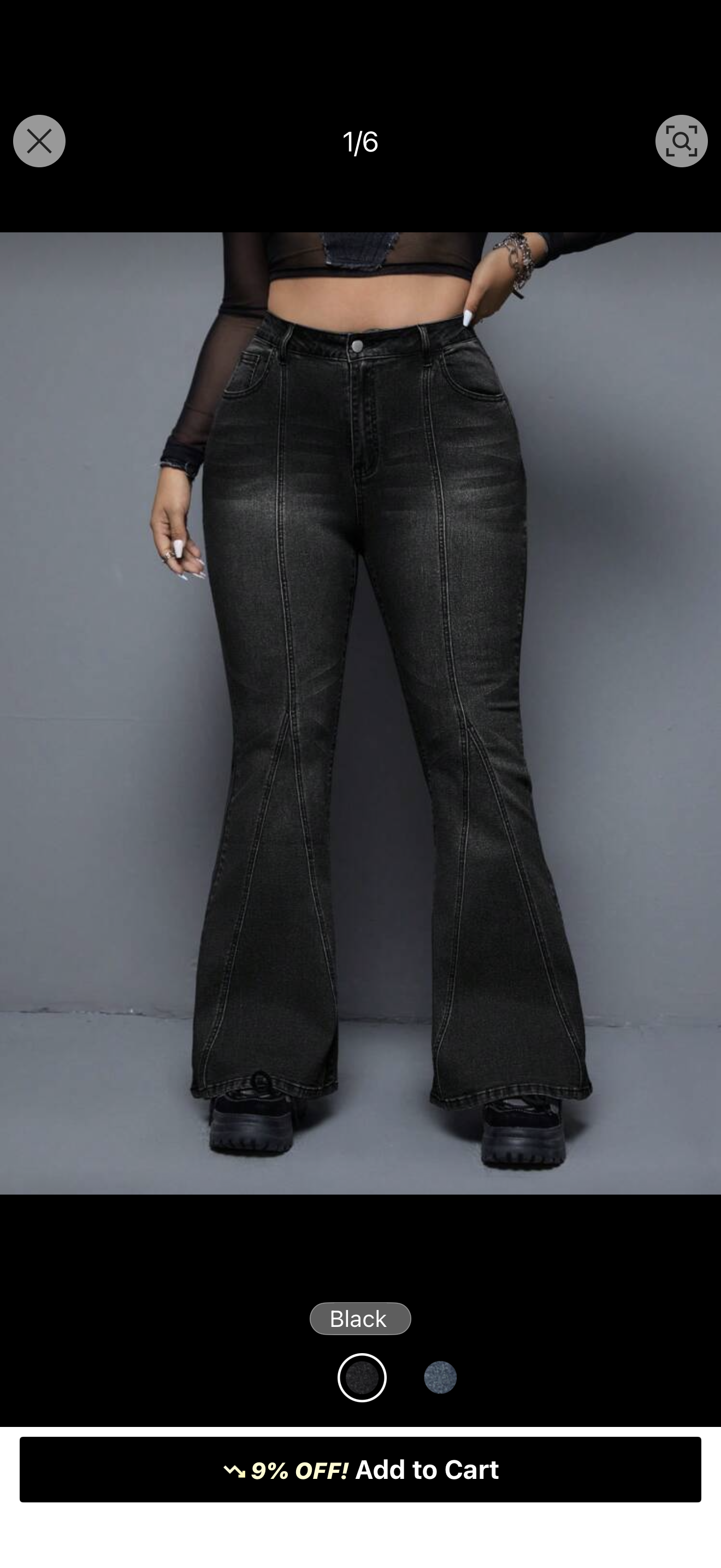 Flare Denim stretchy pants