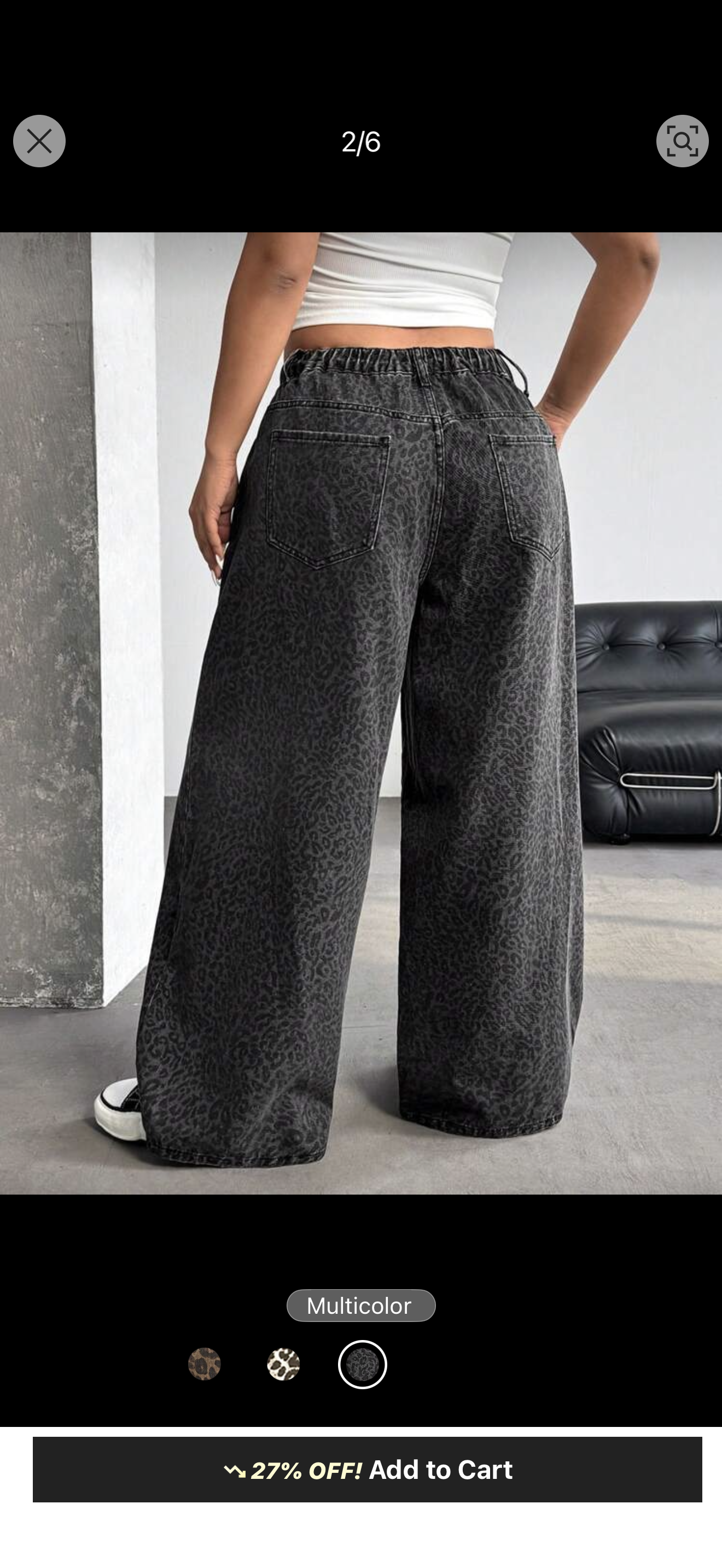 Leopard Denim Baggy pants
