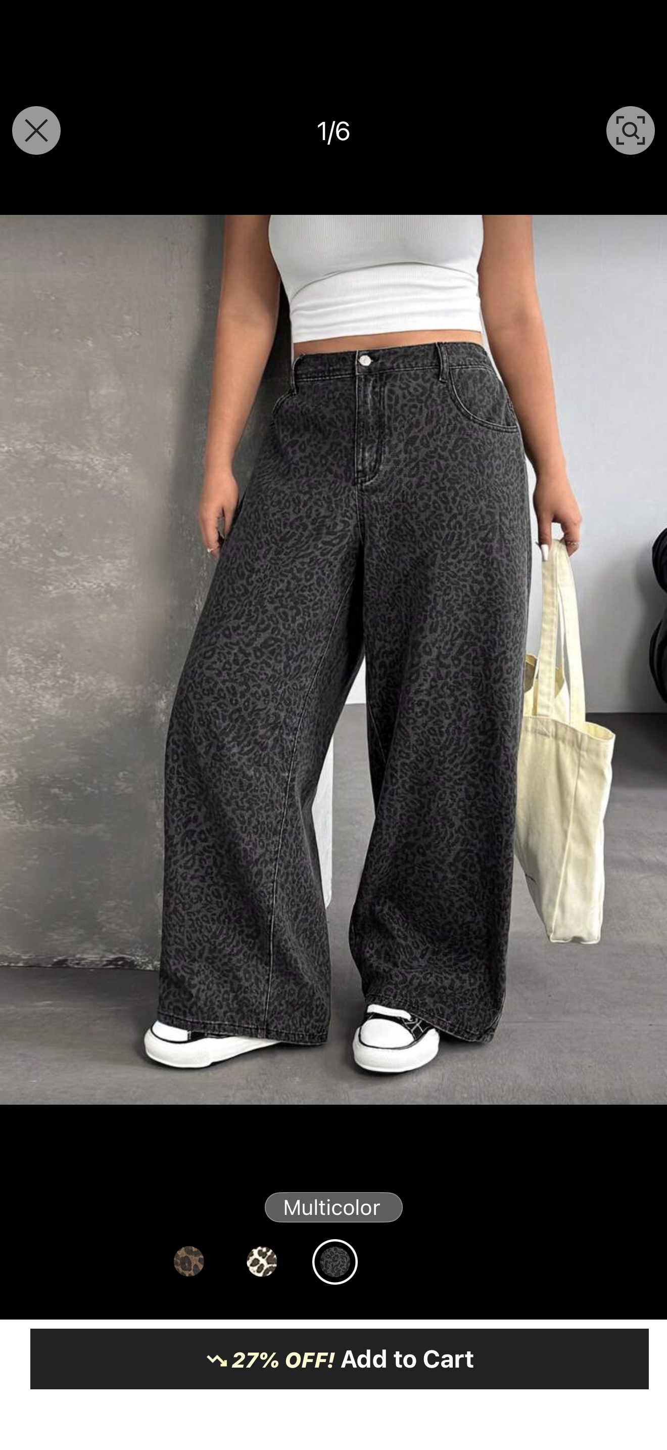 Leopard Denim Baggy pants