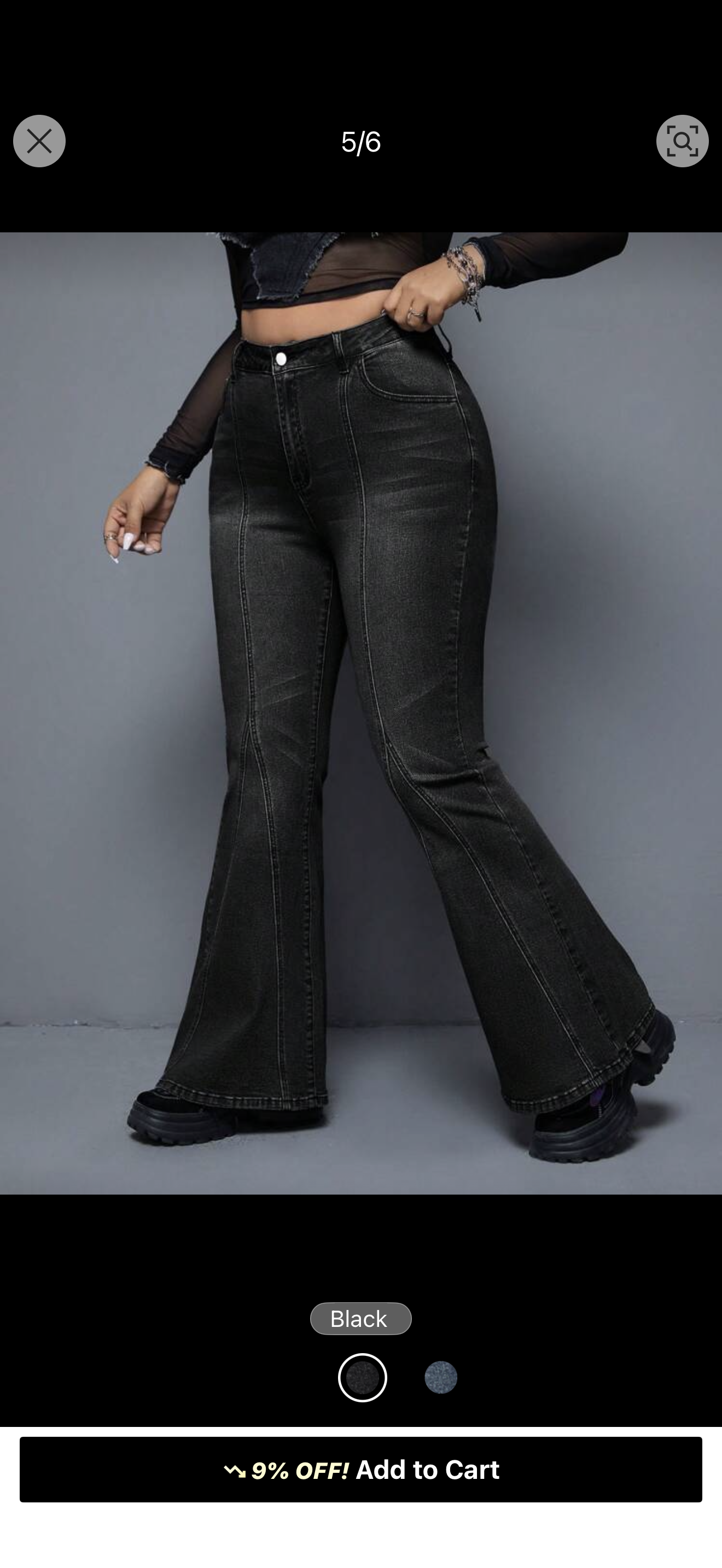Flare Denim stretchy pants