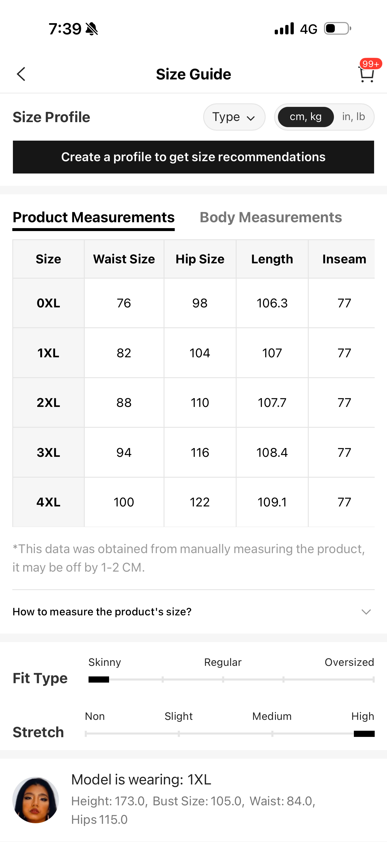 Flare denim side split pants